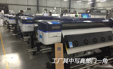 成都市廣告公司形象介紹