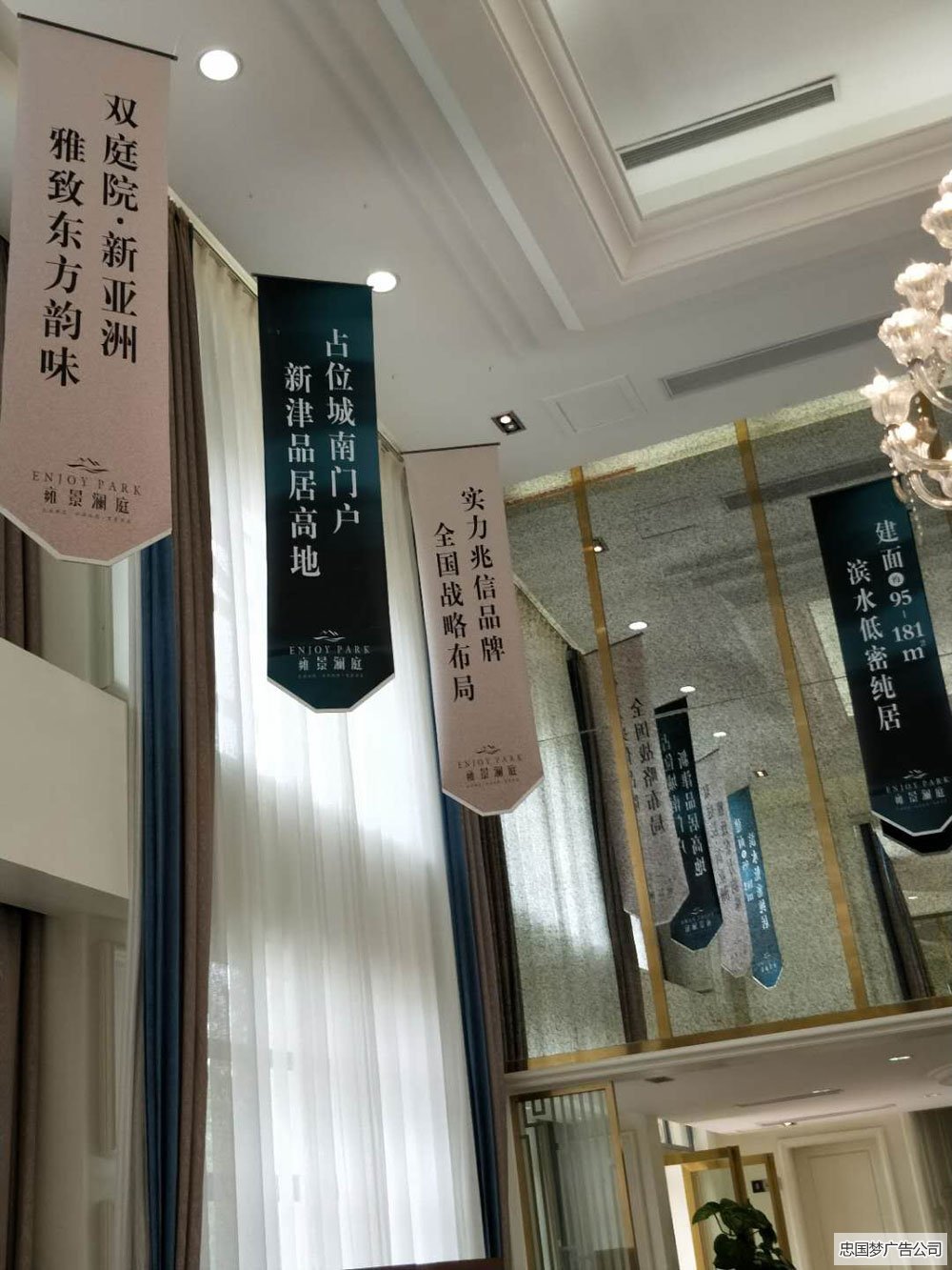 寫真廣告
