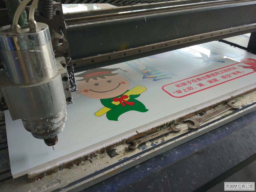 PVC背噴