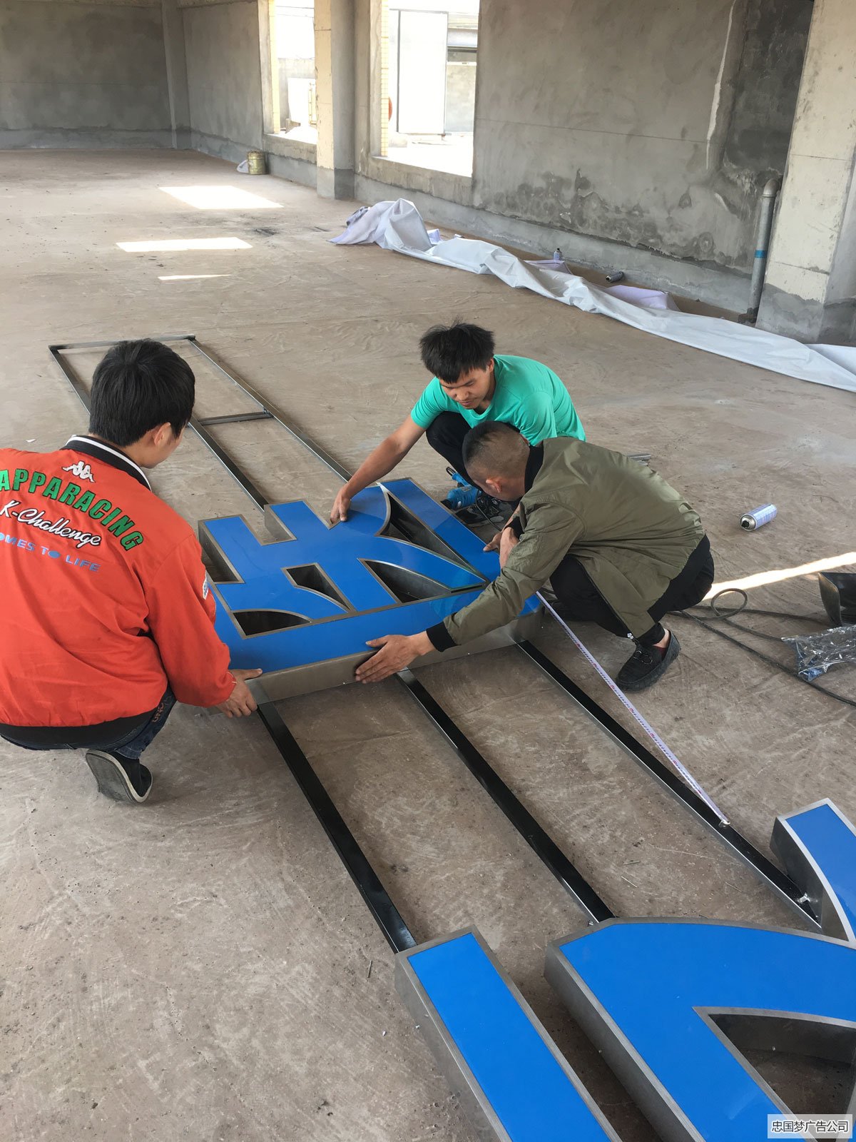 成華區(qū)高空安裝