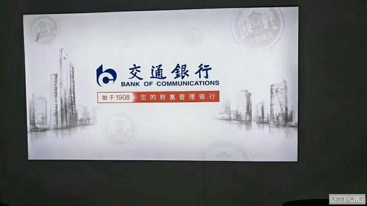 成華區(qū)燈箱制作