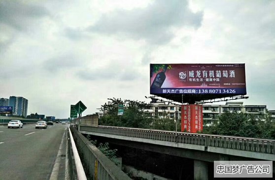 單立柱制作安裝