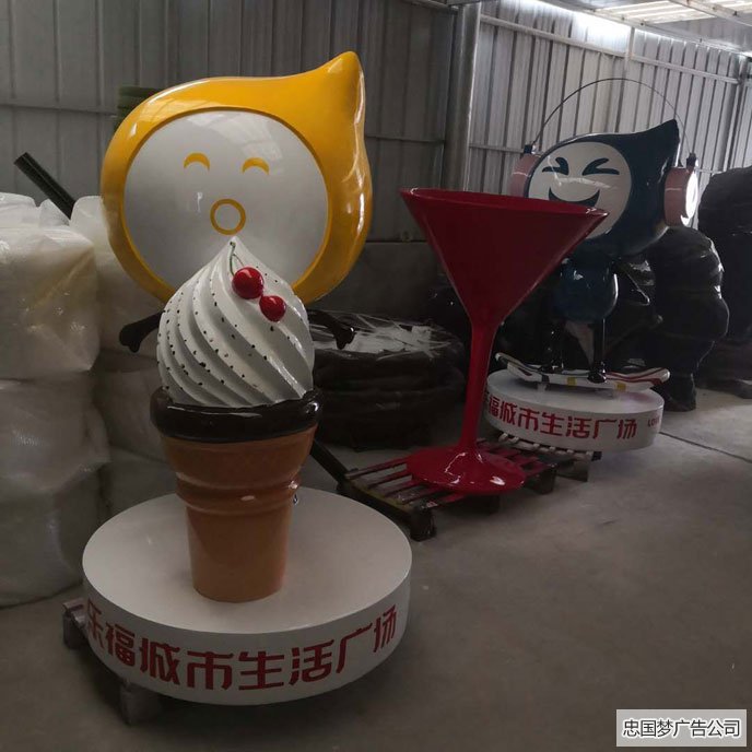 成華區(qū)玻璃鋼雕塑