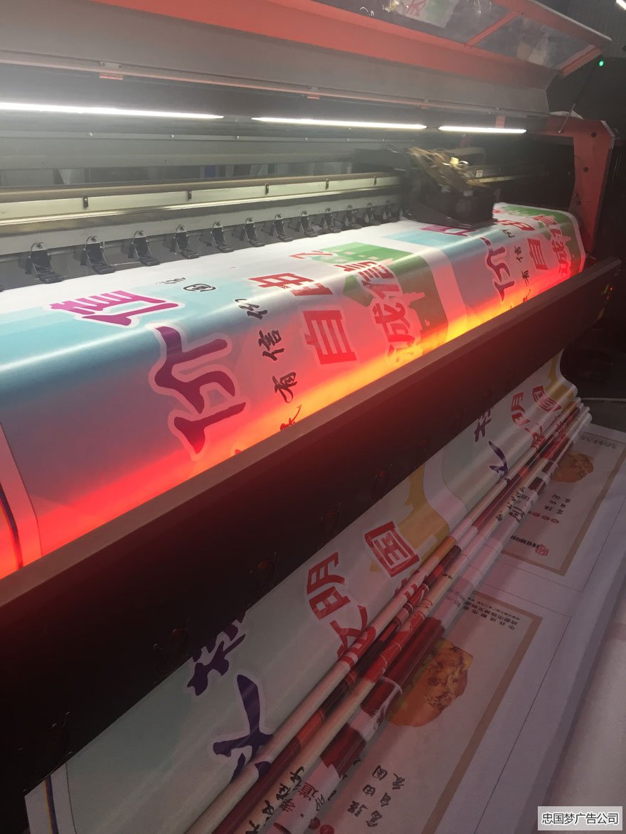  成華區(qū)噴繪機(jī)噴頭保養(yǎng)方法