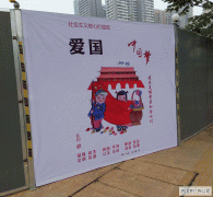 高光相紙的防水技術(shù)