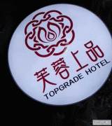 吸塑燈箱的上色方式