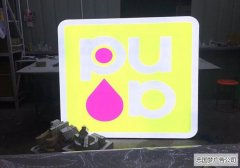 成華區(qū)廣告制作吸塑燈箱