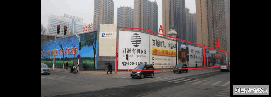 種類繁多的廣告制作公司你該如何選擇呢