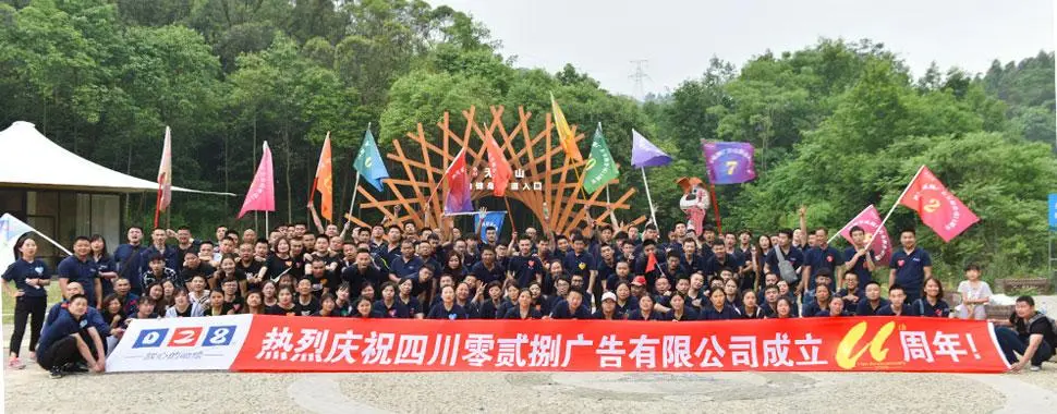 普通廣告公司包括哪些服務(wù)范圍