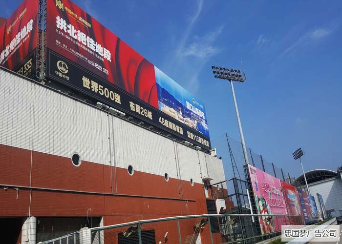 大型戶外廣告噴繪制作