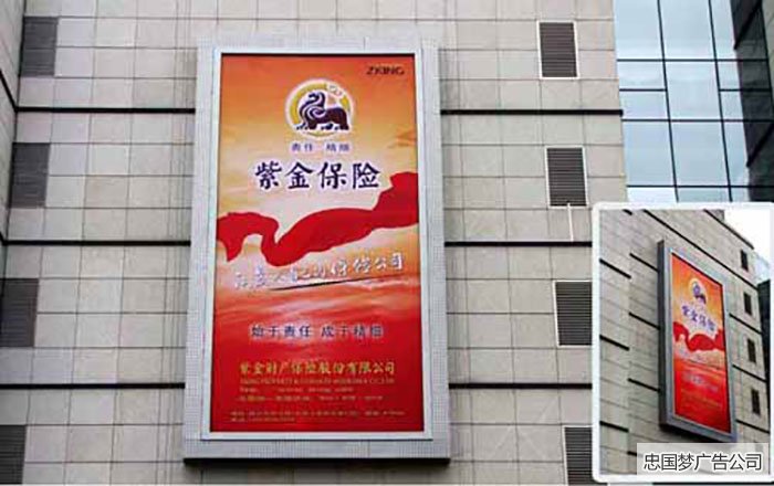 成都廣告牌設(shè)計(jì)制作有哪些方法