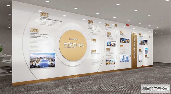 文化墻創(chuàng)意設(shè)計(jì)要點(diǎn)有哪些