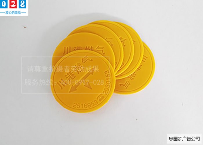成都亞克力雕刻加工廠家