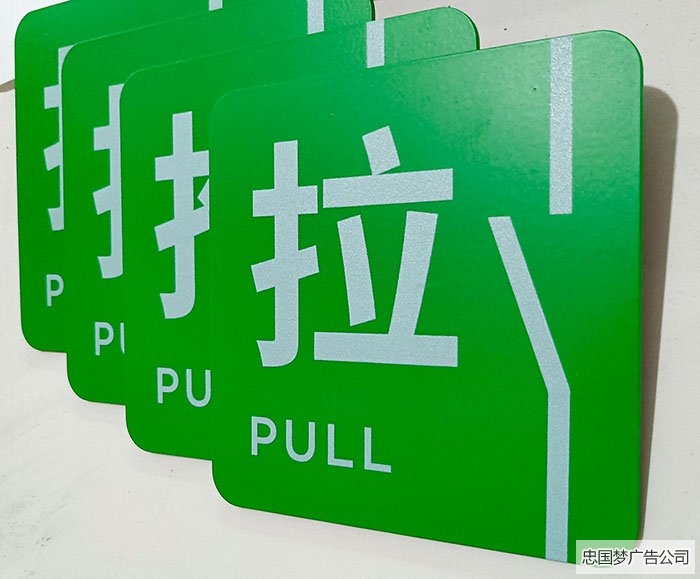 亞克力制品是什么材料 有什么用途