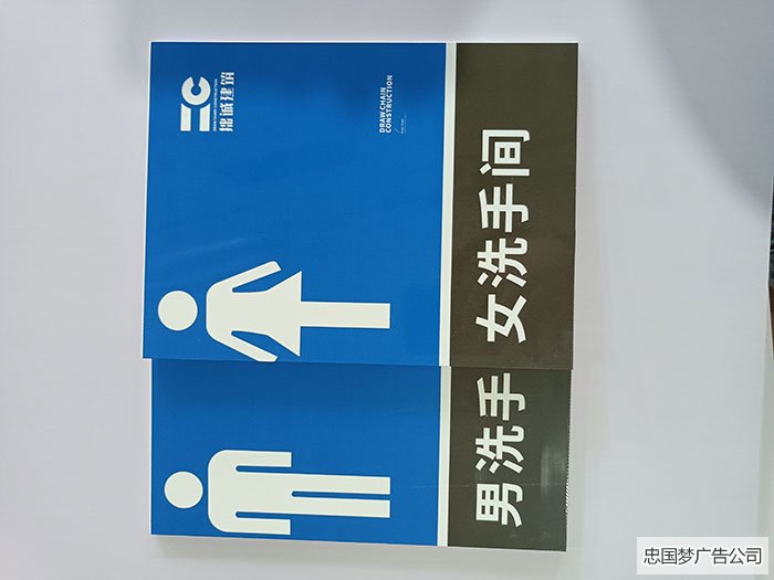 亞克力制品是什么材料 有什么用途