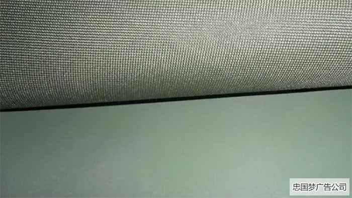 高速高炮廣告牌布是什么材質(zhì)