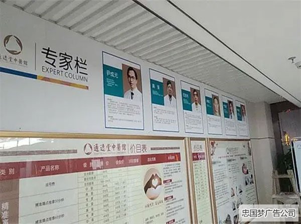 如何選擇合適的KT板制造商？