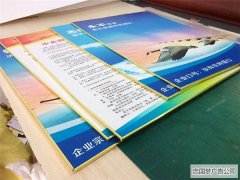 KT板的材質(zhì)與主要用途簡(jiǎn)介及應(yīng)用領(lǐng)域