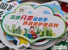 kt板廣告多少錢一平方
