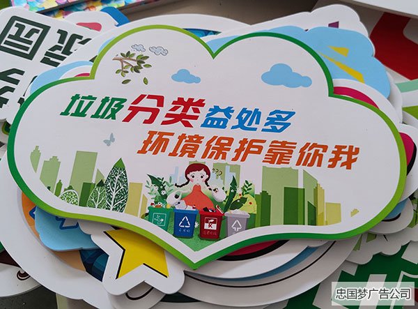kt板廣告多少錢(qián)一平方