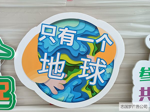 kt板廣告多少錢(qián)一平方