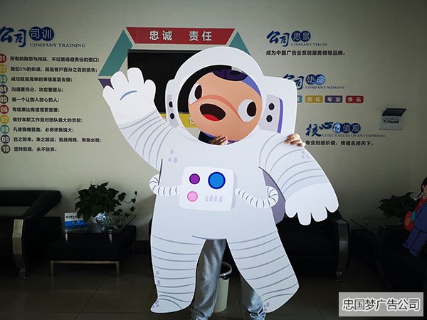 kt板是什么？kt板一般用于哪些場(chǎng)景？
