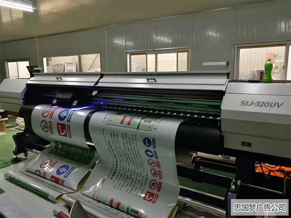 uv打印機可以打印什么產品