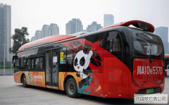 成都公交車廣告有什么作用?是如何制作的?