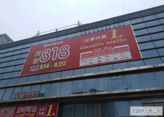 uv平板打印機(jī)加工費(fèi)收費(fèi)標(biāo)準(zhǔn)怎么算