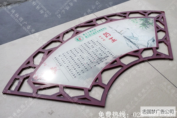 UV打印噴繪為什么這么受歡迎，具有什么樣的優(yōu)點(diǎn)？