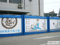 手繪墻體廣告跟墻體噴繪廣告選哪個(gè)？