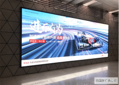 冬季戶外常用的是什么噴繪布呢？